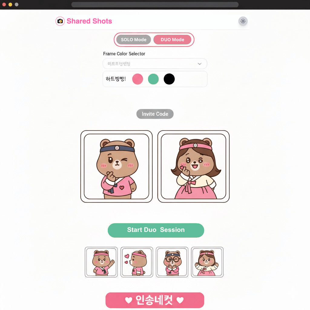 Preview of two cute cats in a side-by-side duo photo booth frame