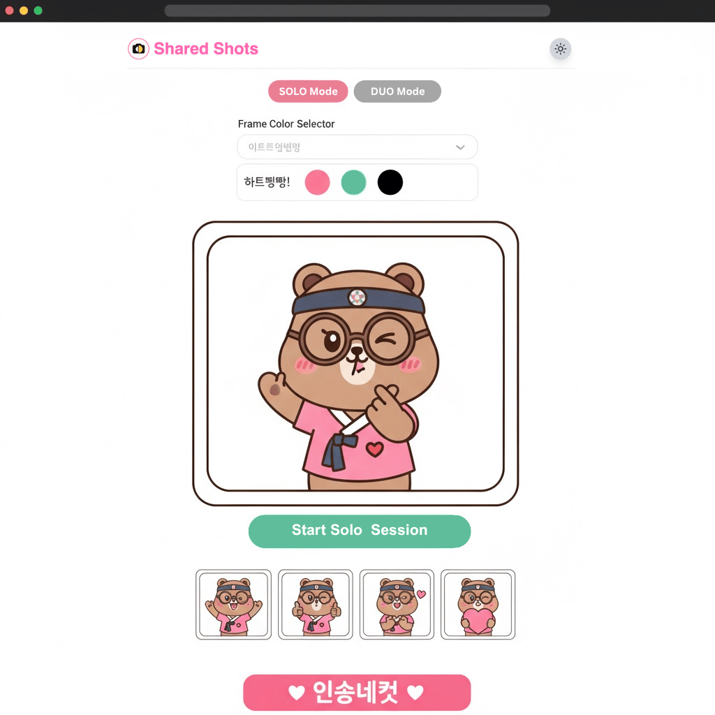 Preview of a cute cat in a single-person photo booth frame